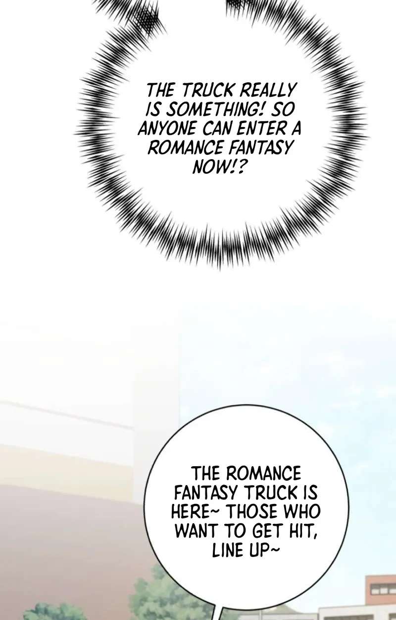 Stay Out of My Rofan! Chapter 10 - page 9