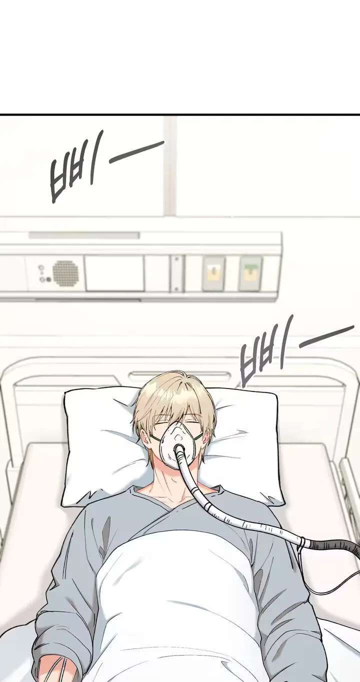 My Doodle Boyfriend Chapter 26 - page 40