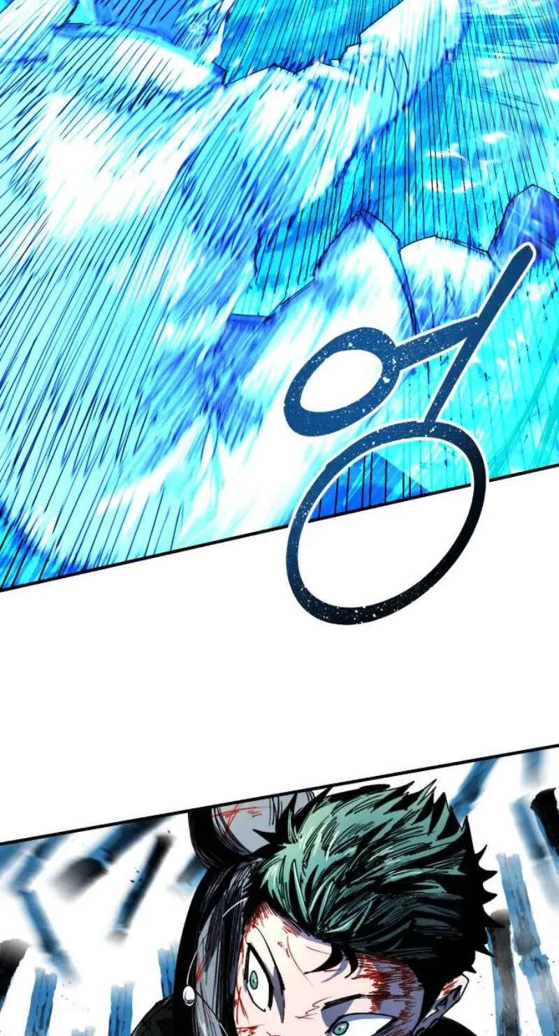 Island of Stars and Chains Chapter 75 - page 2
