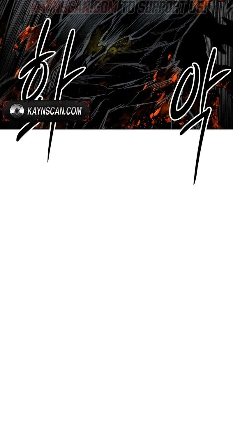 Colorist Chapter 46 - page 79
