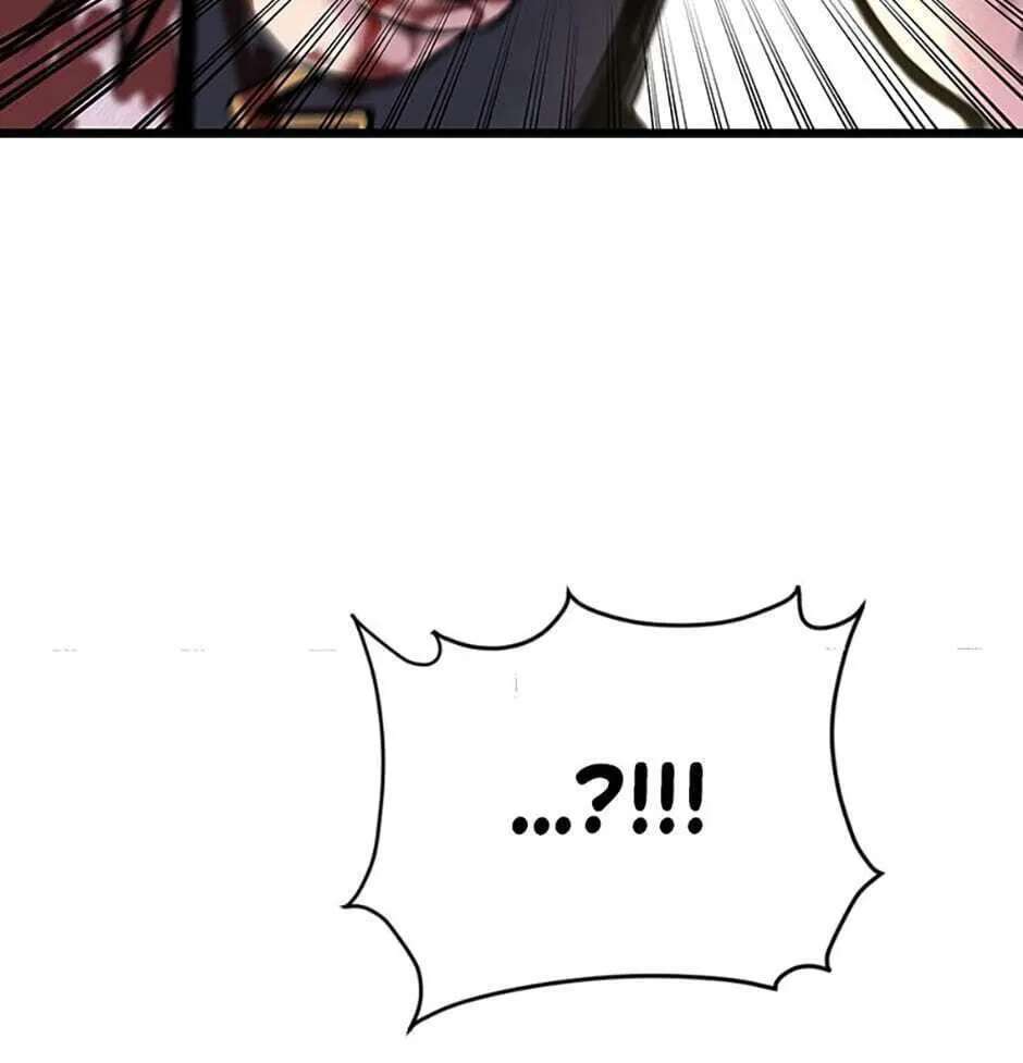 Switch (Ji-Dong & Kim Dong-Chan) Chapter 3 - page 77