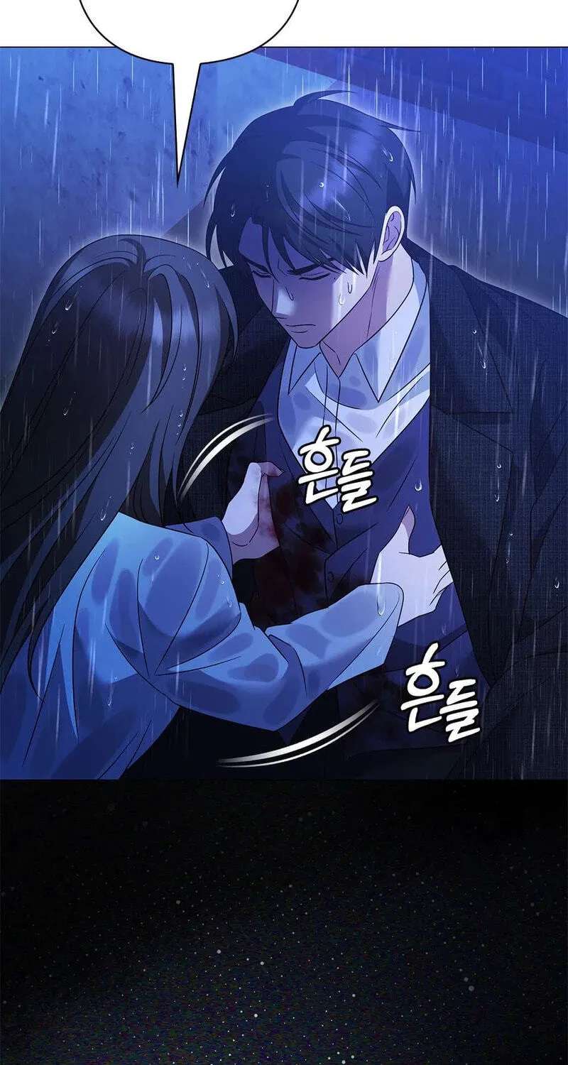 Beast's Lover Chapter 27 - page 88