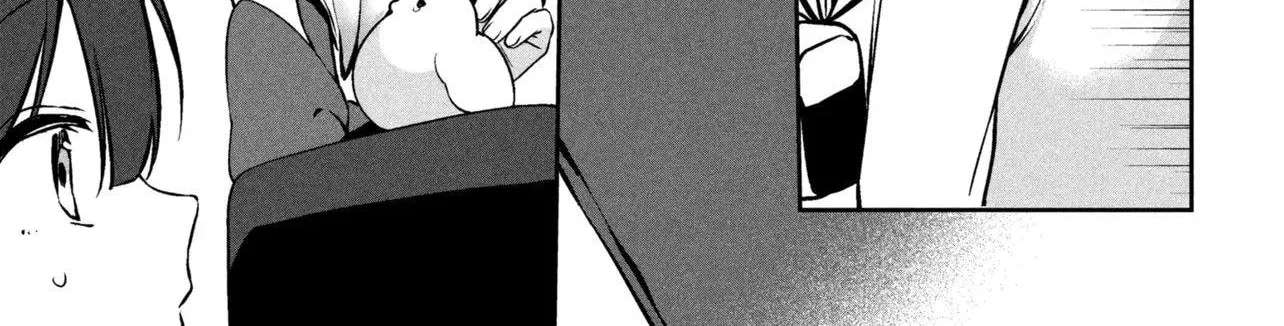 The Innocent Gyaru Isn't Even My Girlfriend Chapter 4 - page 24