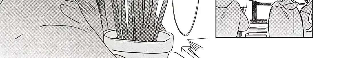 Twinkling Secrets Told Us Tonight Is the Night. Chapter 1.1 - page 9