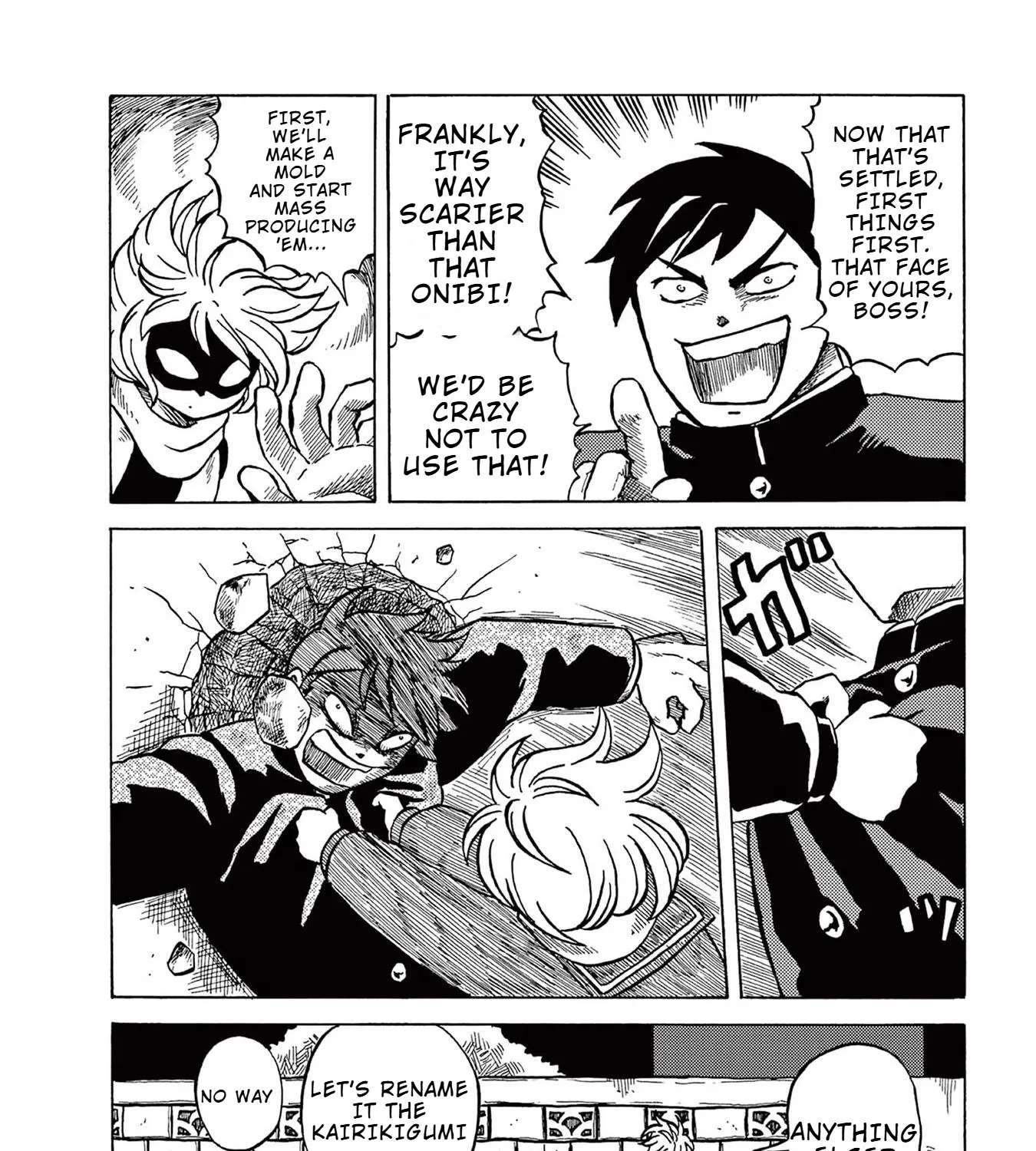 Rettsu go kaikigumi Chapter 1 - page 31