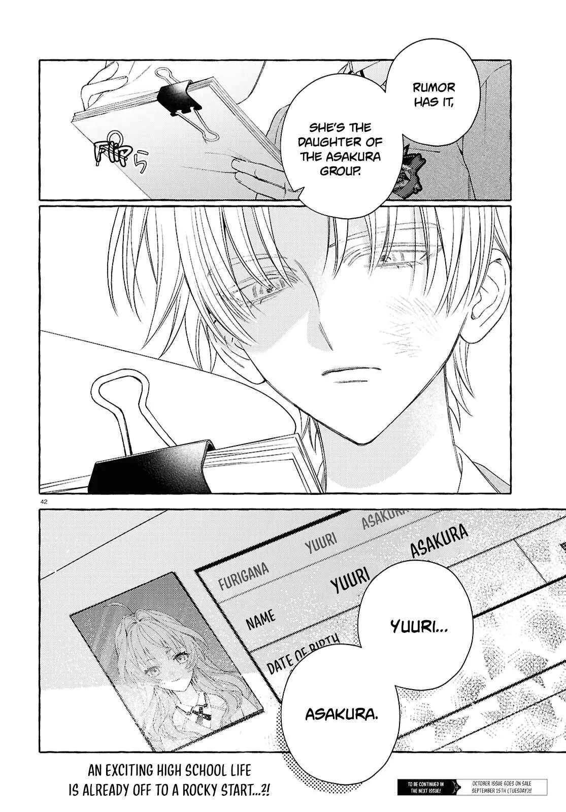 Yurin chan no Chuken kun Chapter 1 - page 47