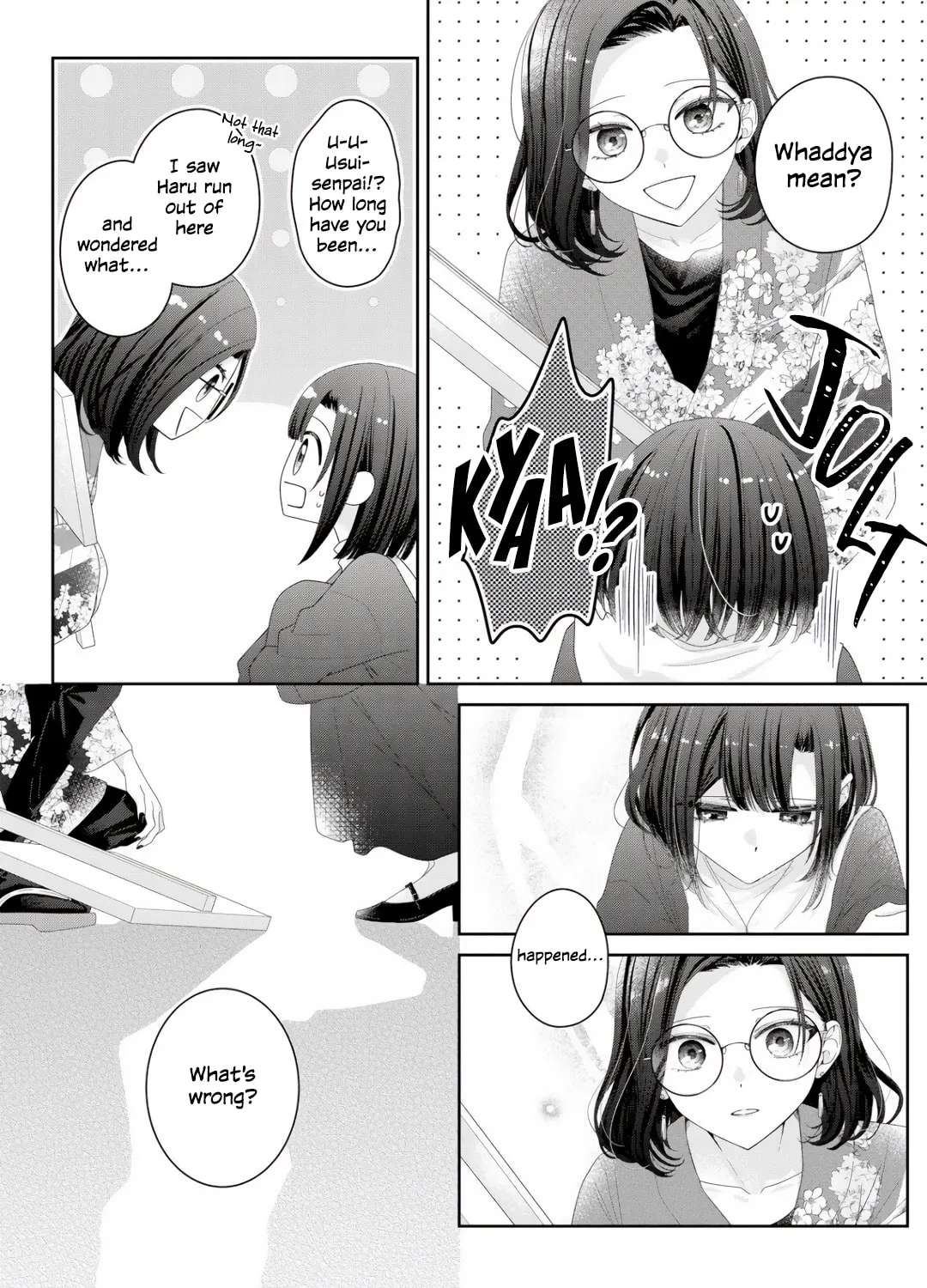 Yearning For A Night Full of You Chapter 36 - page 19