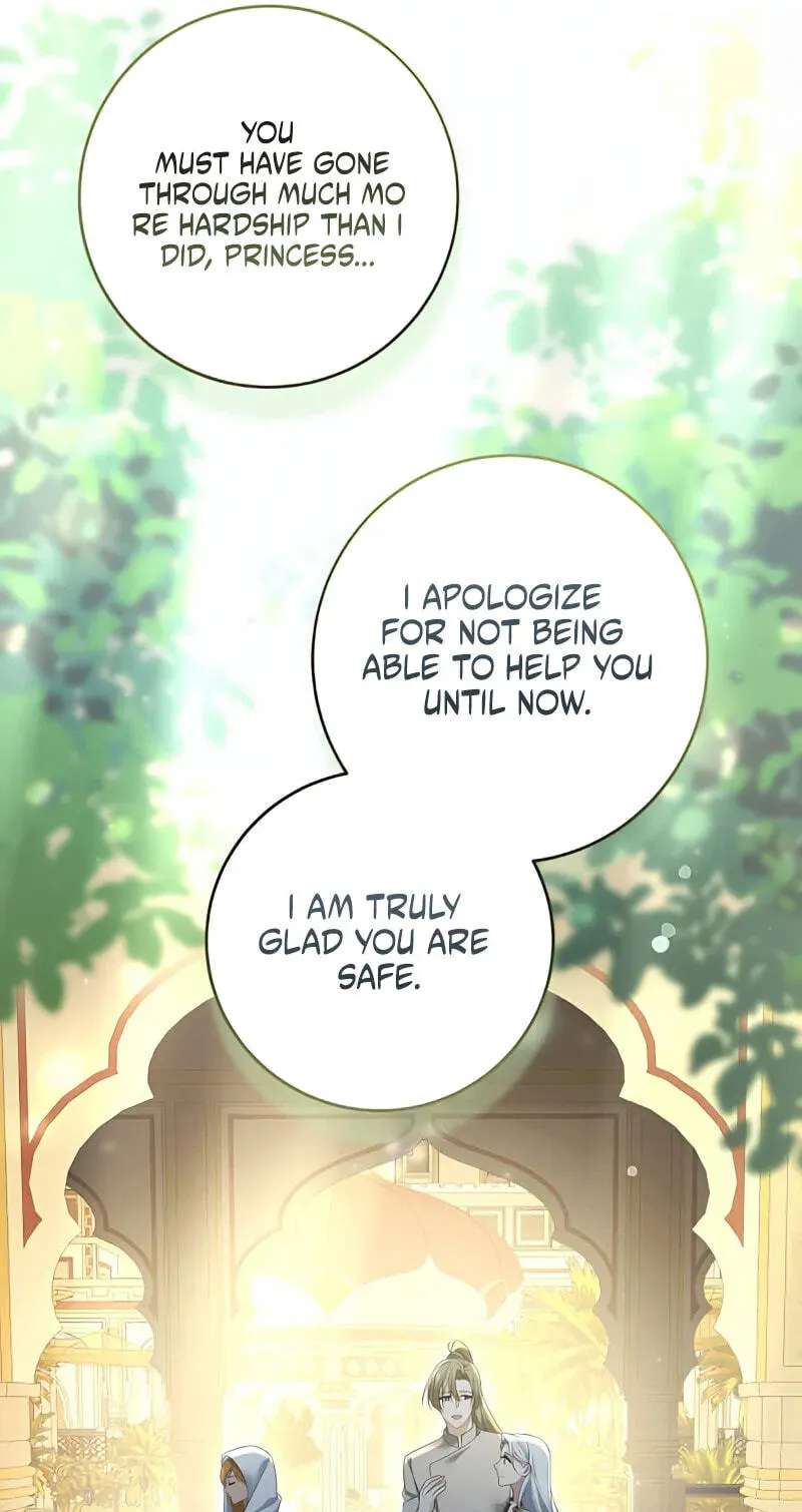 The Toy Doll Princess Weds in the Wilds Chapter 27 - page 20