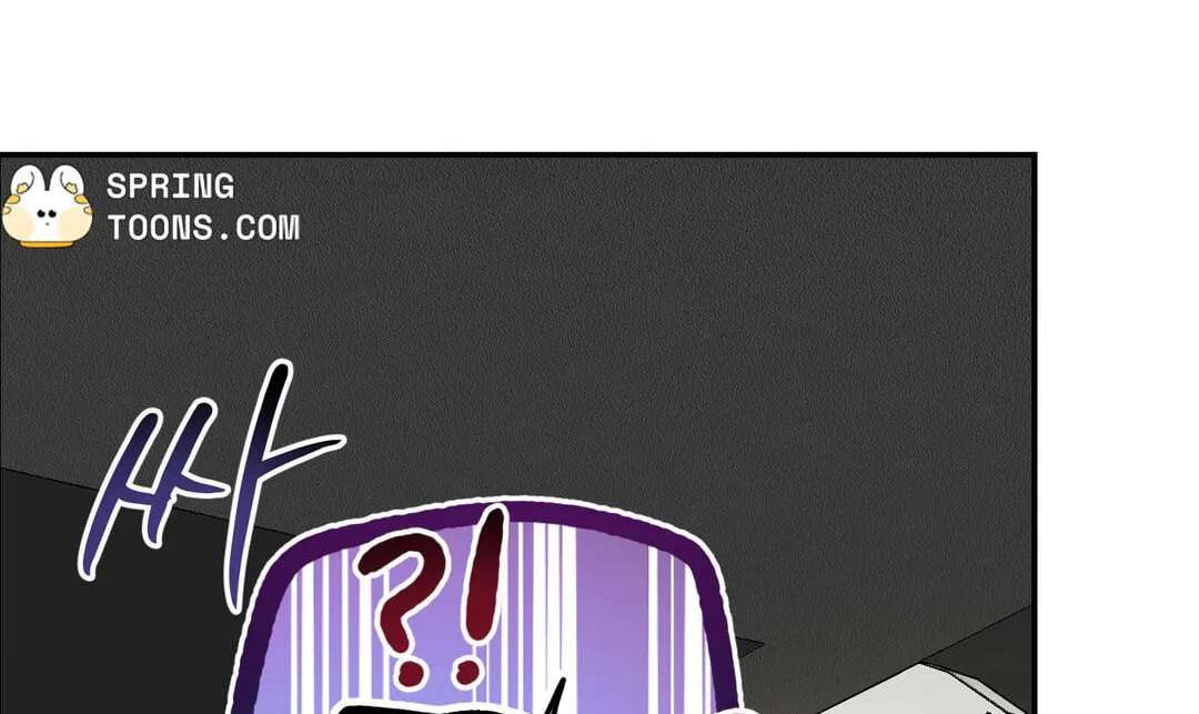 Give Birth to a Baby Wildcat for Me, Unless You Want to See Me Go Insane! Chapter 39 - page 7