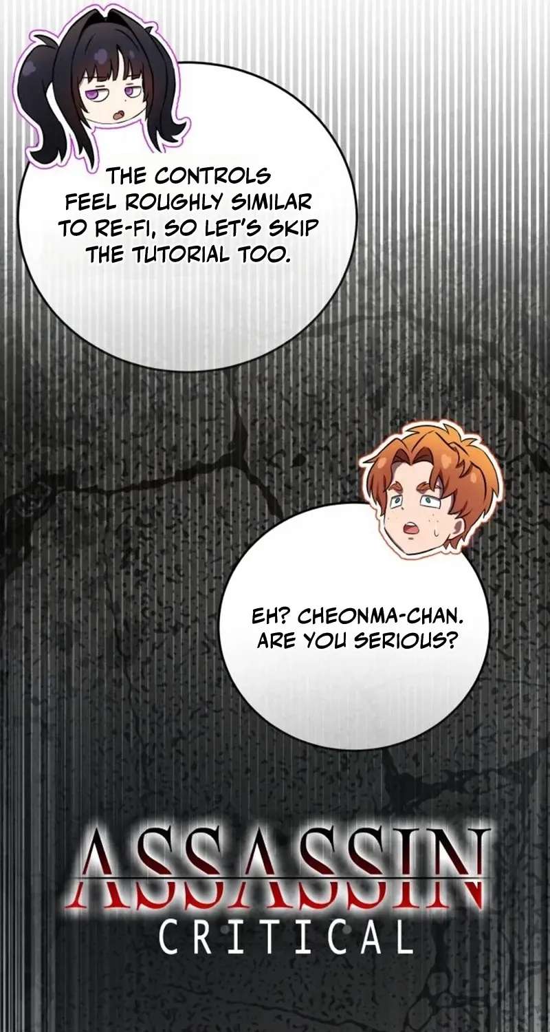 The Heavenly Demon's Otherworld Livestream Chapter 16 - page 125
