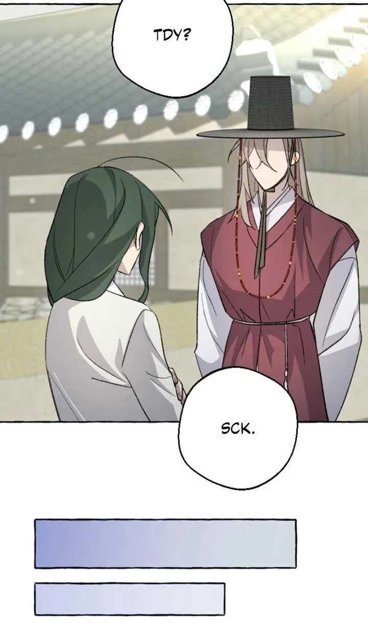 Hyangdan Chronicles Chapter 4 - page 99