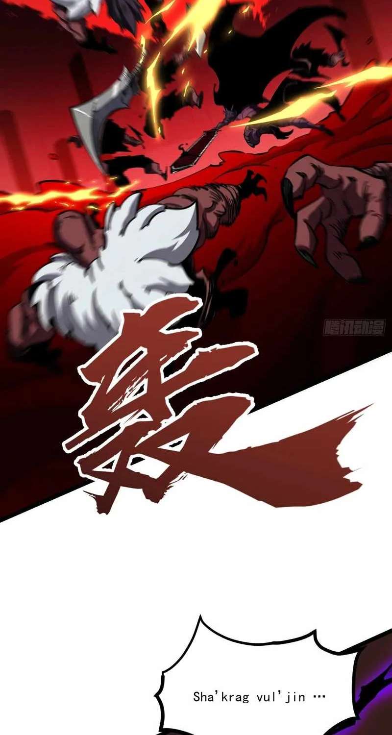 Super God of War Chapter 37 - page 56