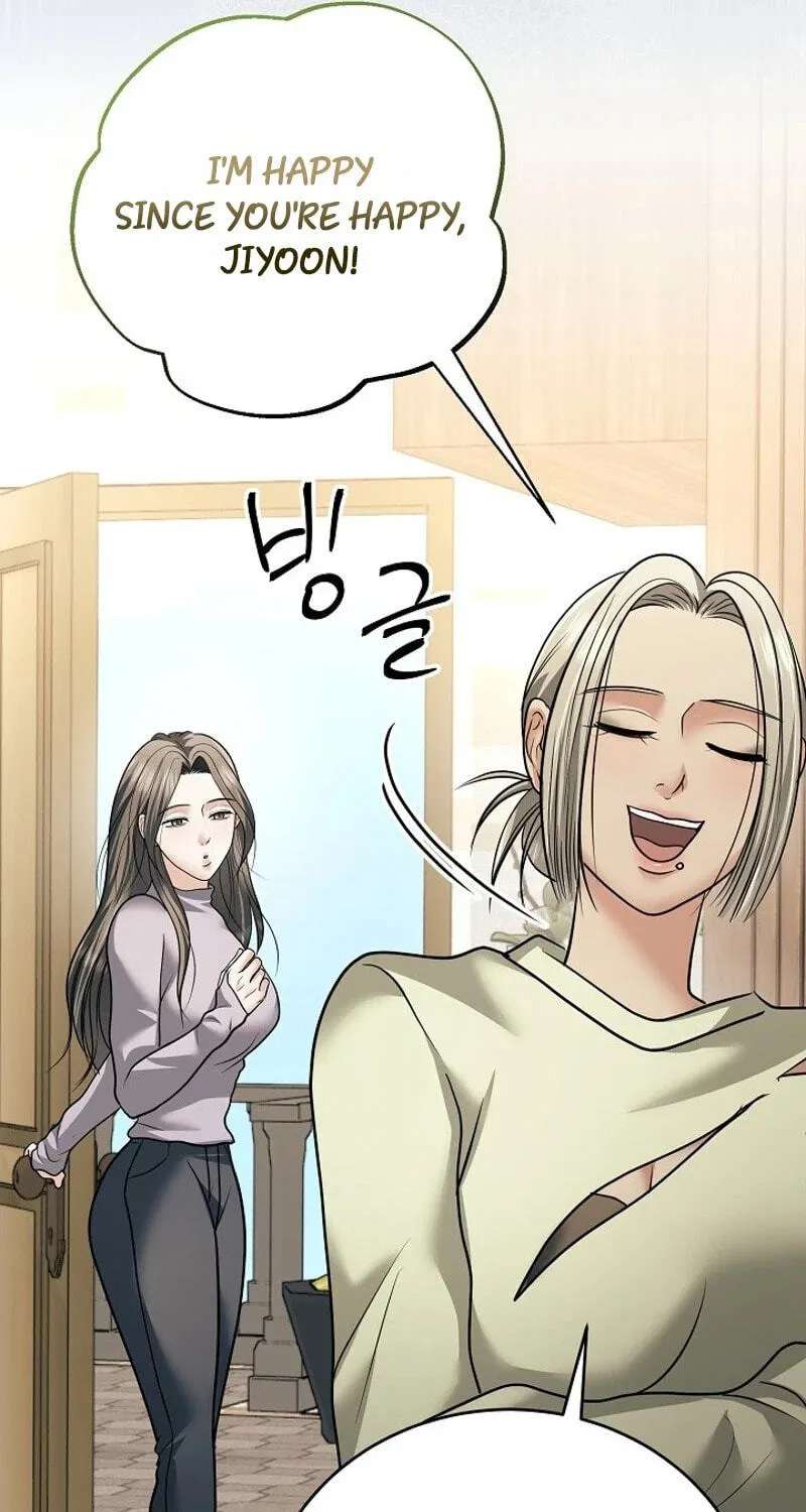 My Friend’s Husband Chapter 39 - page 10