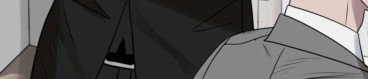 Taming the Master Chapter 2 - page 80