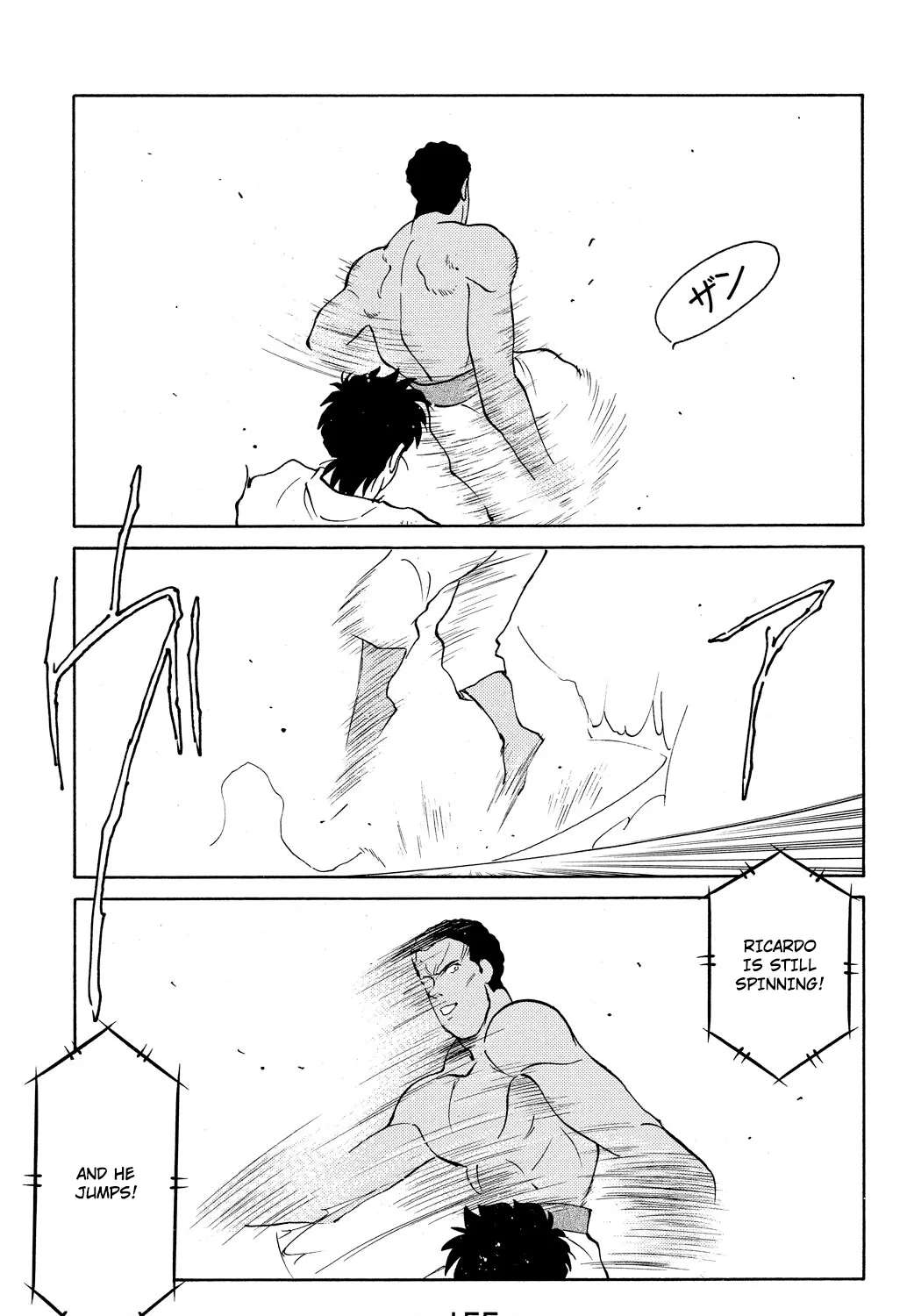 Shura no Mon Chapter 81 - page 18