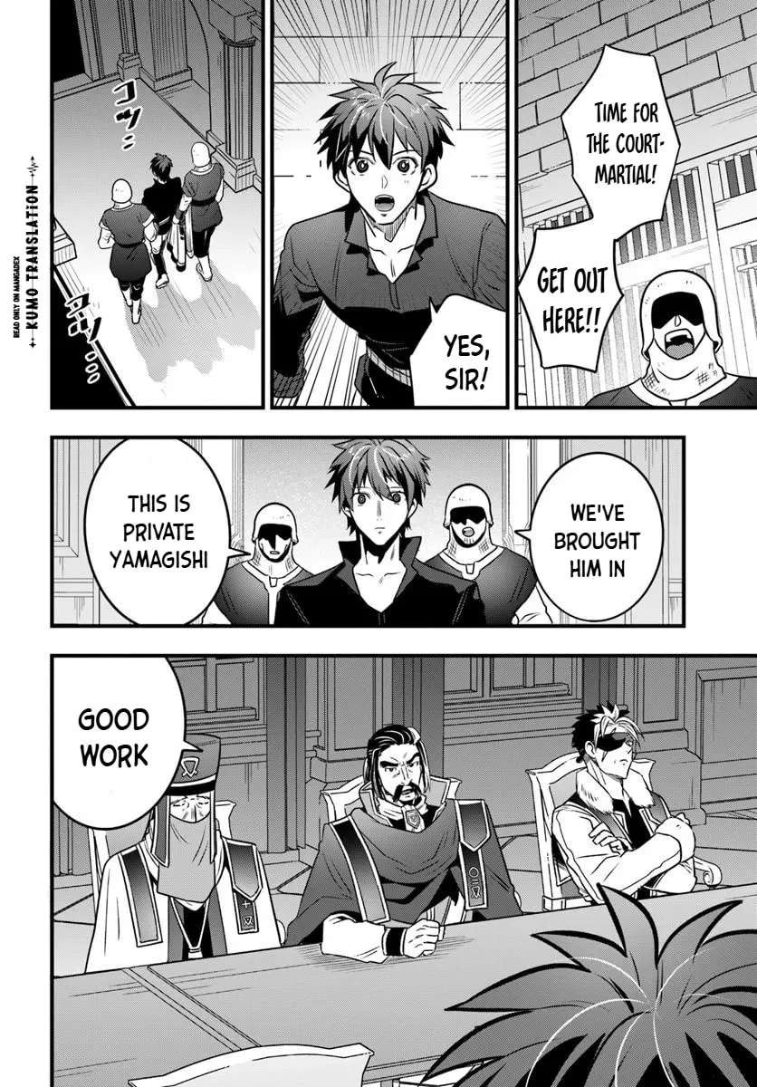 Suterare Youhei wa Jiyuu Kimama ni Ikitai Chapter 1.2 - page 3