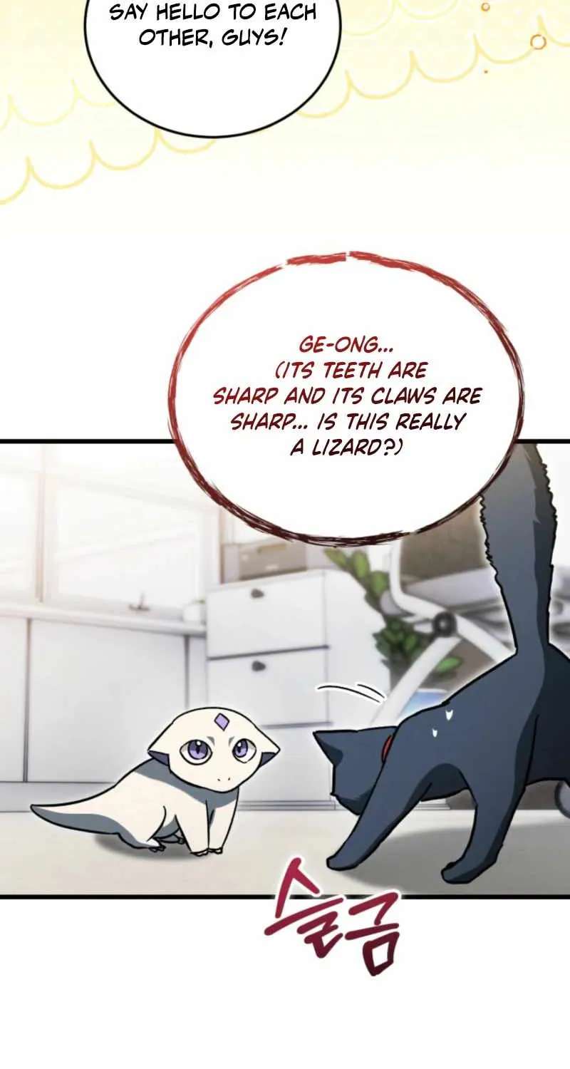 Even Today, the Ranker Dreams of Retirement Chapter 62 - page 16