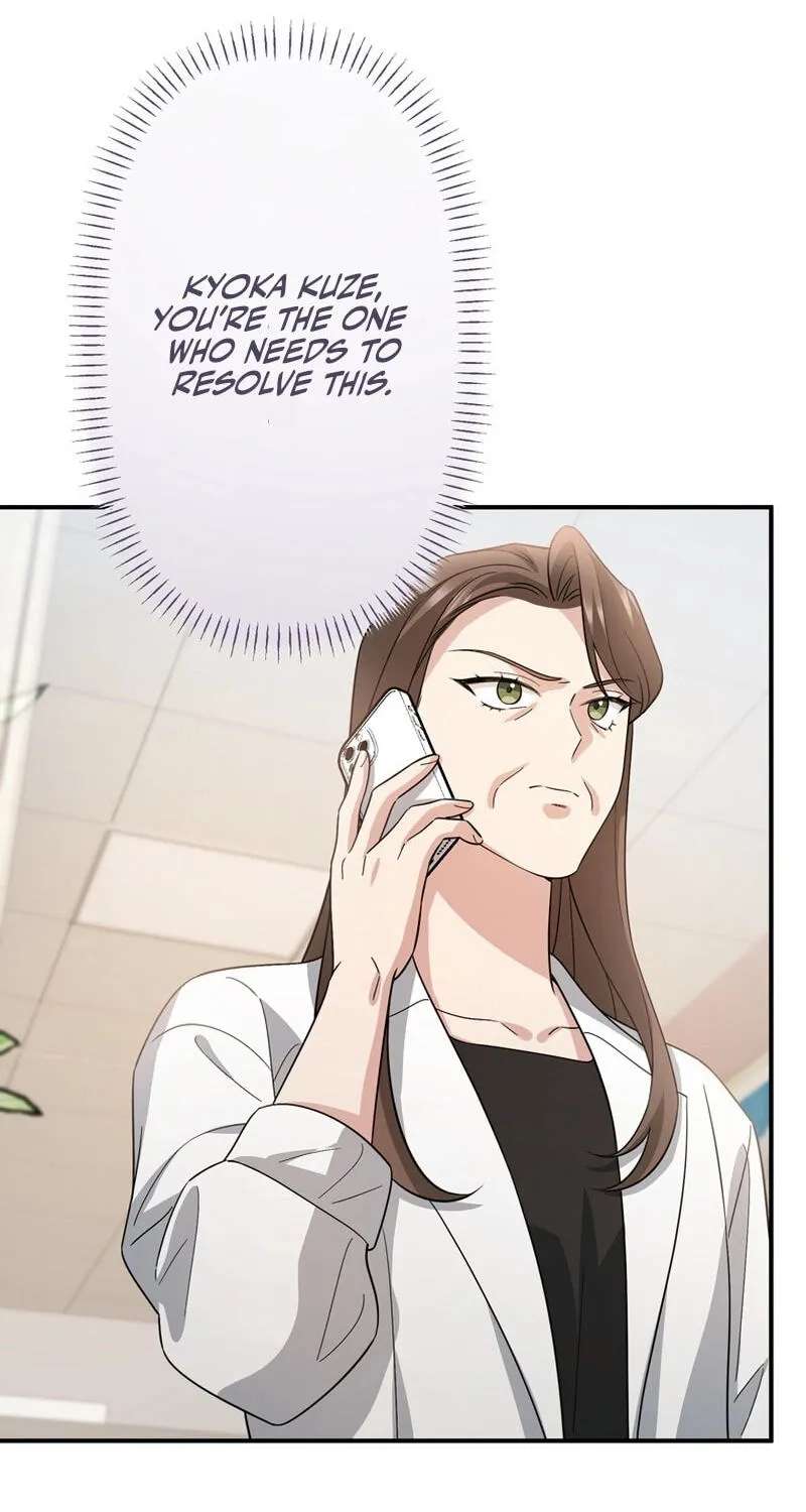 Acquaintance Husband Chapter 45 - page 37