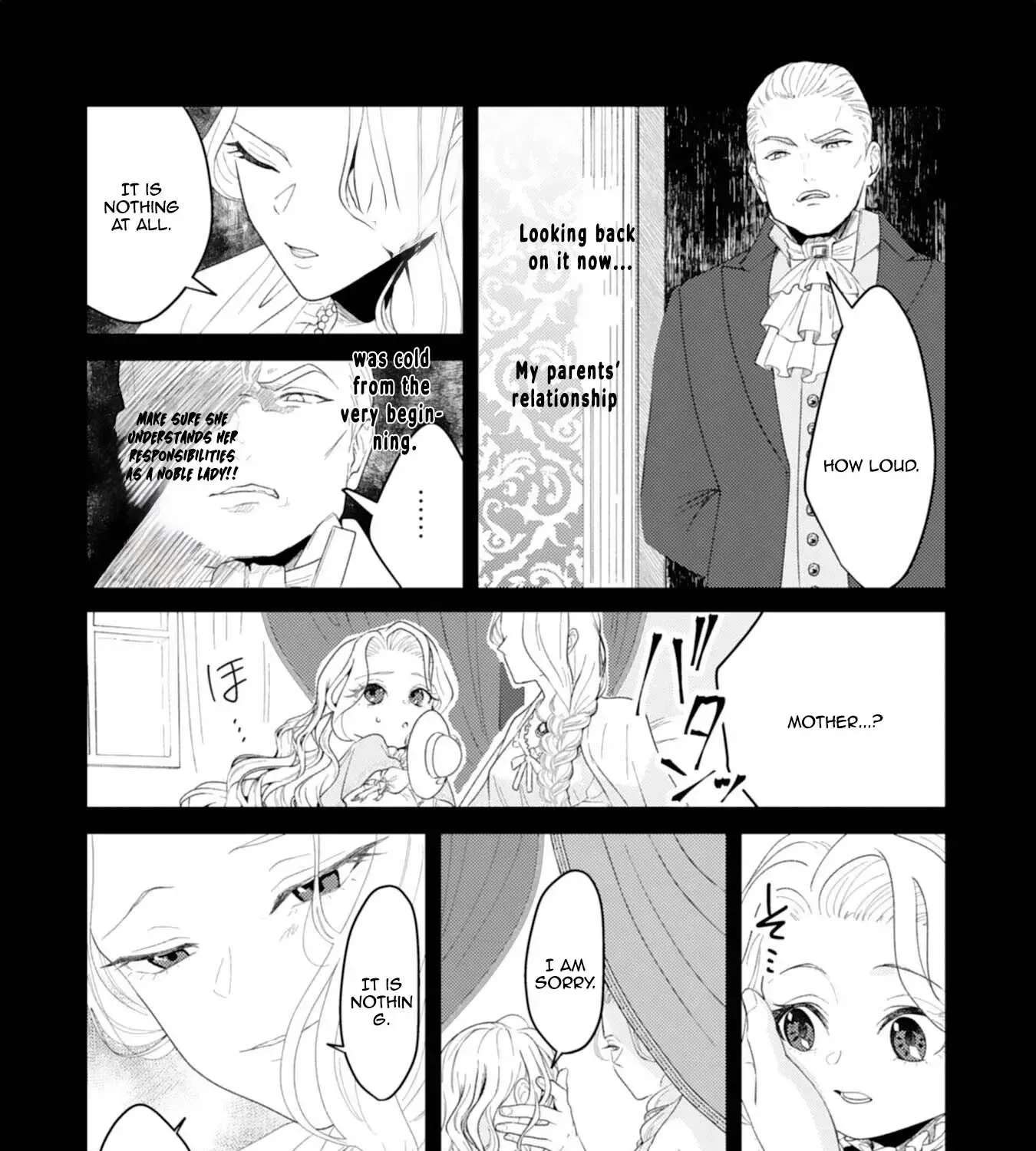 If It’s Berry’s Fantasy, Then Let’s Become a Villainess ~How Does It Feel to Be Repaid by the Lady You Tried to Erase?~ Chapter 1 - page 21