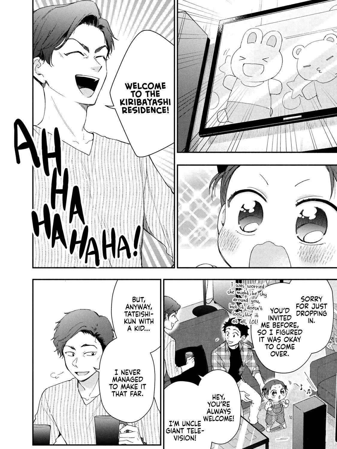 I Have a Crush at Work Chapter 145 - page 10