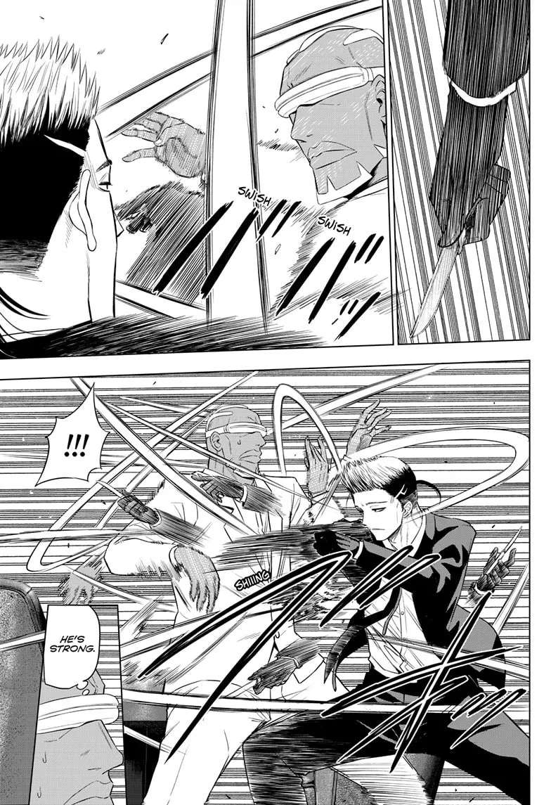 Akizakura (Aruko) Chapter 38 - page 19