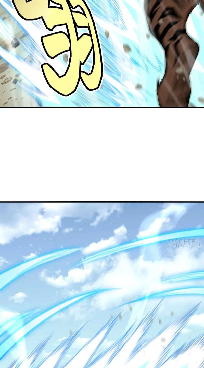 Global Player: I Can Choose My Own Dungeon Rewards Chapter 17 - page 53