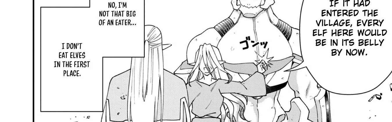Bonkotsu Shinpei No Monster Life Chapter 19 - page 10