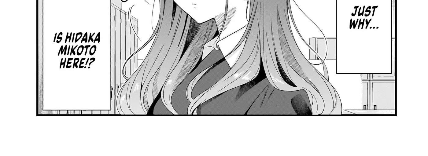 Shujinkou no Osananajimi ga, Wakiyaku no Ore ni Guigui Kuru Chapter 1 - page 102