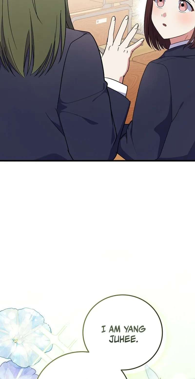 Superstar From Age 0 Chapter 102 - page 58