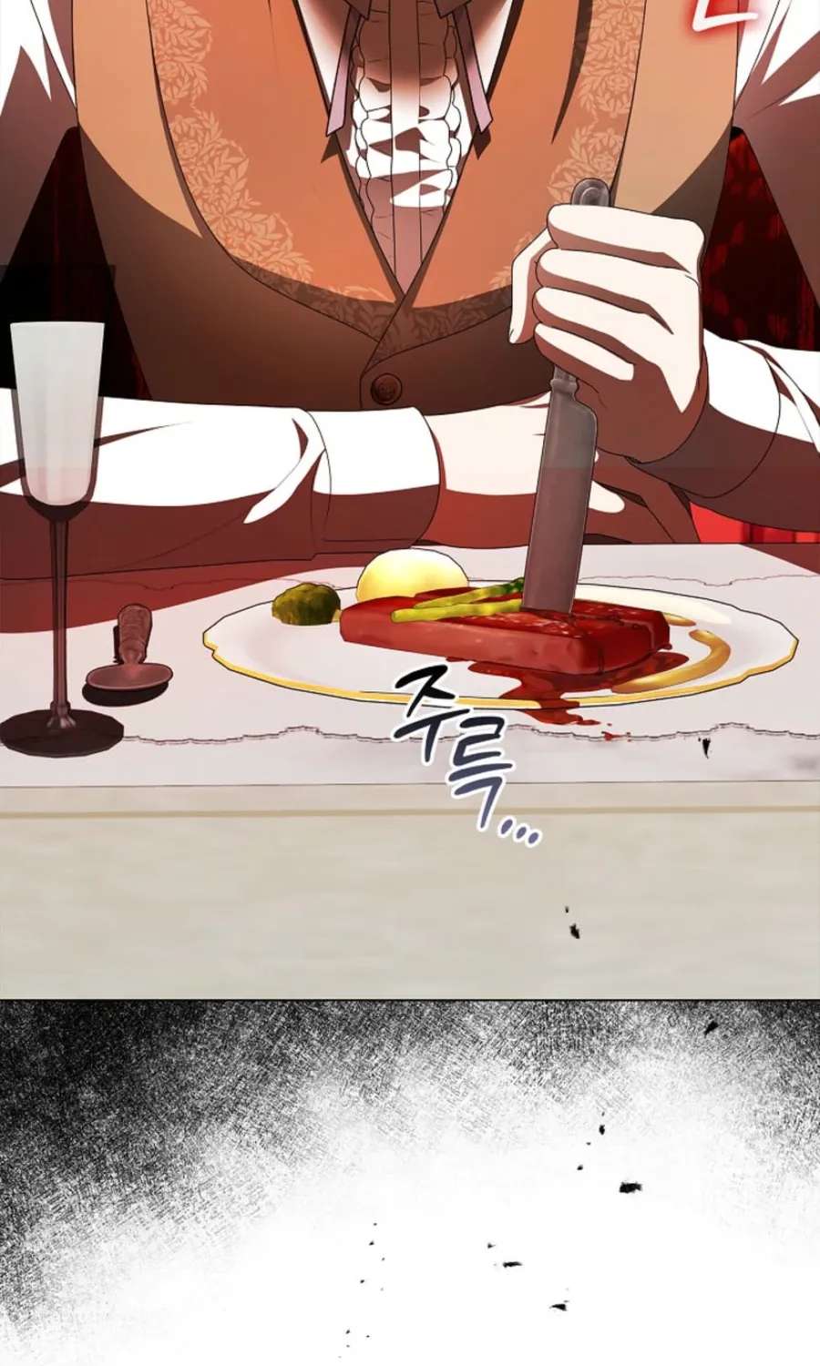 Second Male Lead, Come to My Bed Chapter 5 - page 119