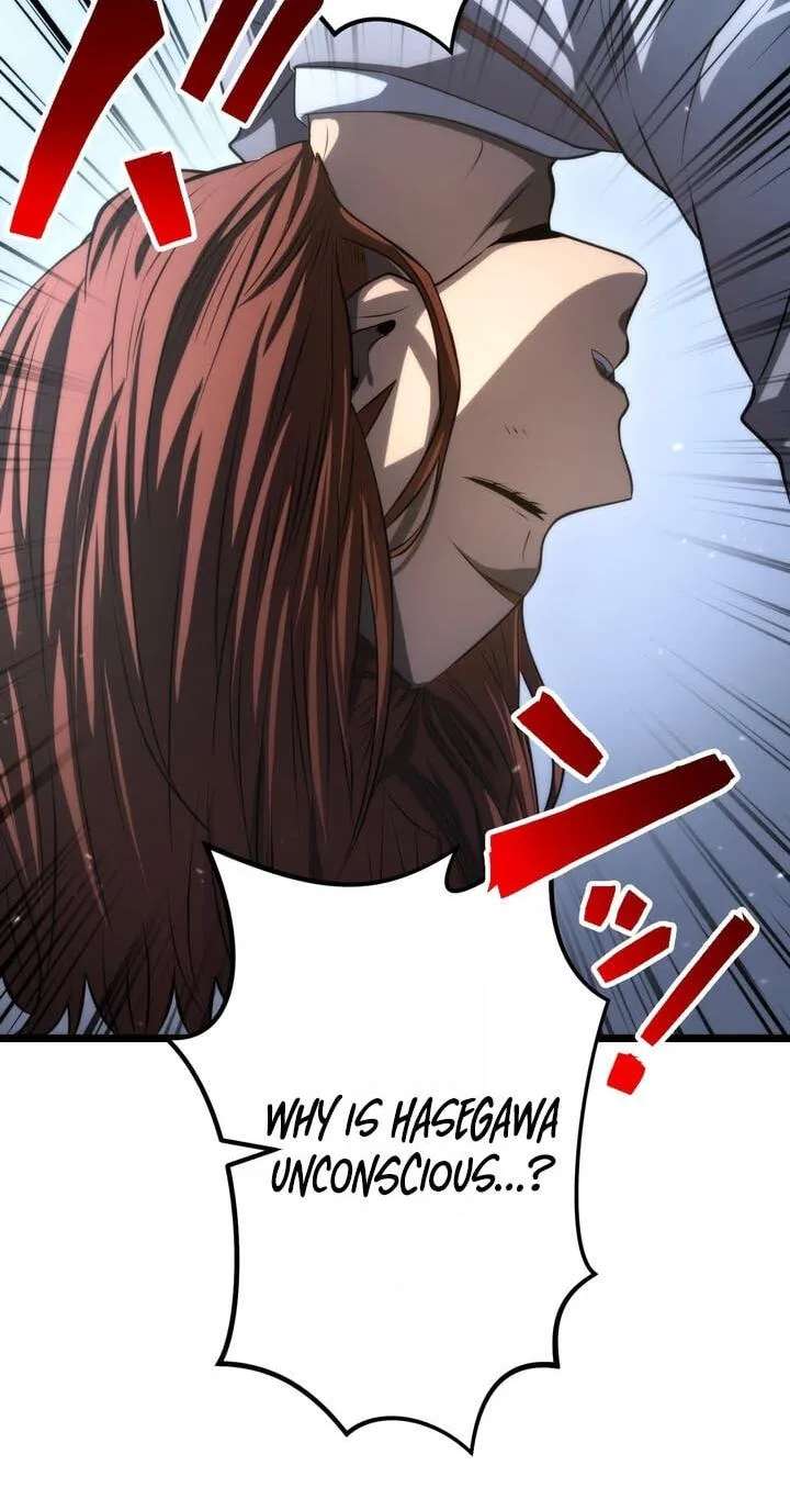 Shinigami no Kikan ~Assassin~ Chapter 24 - page 11