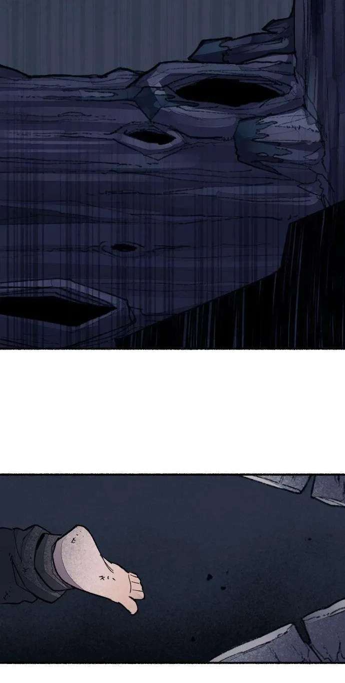 licht Chapter 2 - page 60