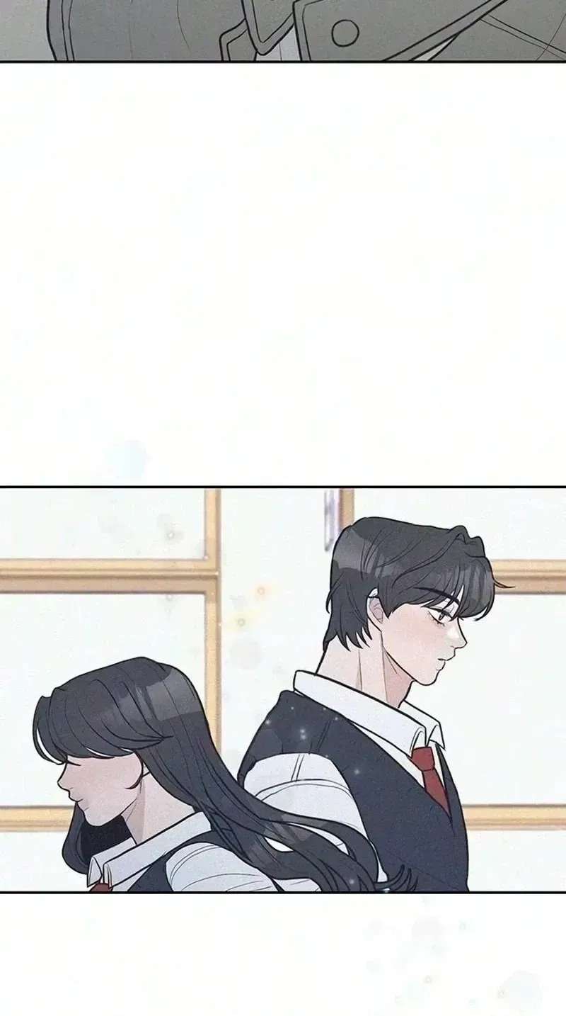 28, Youth! Chapter 7 - page 20