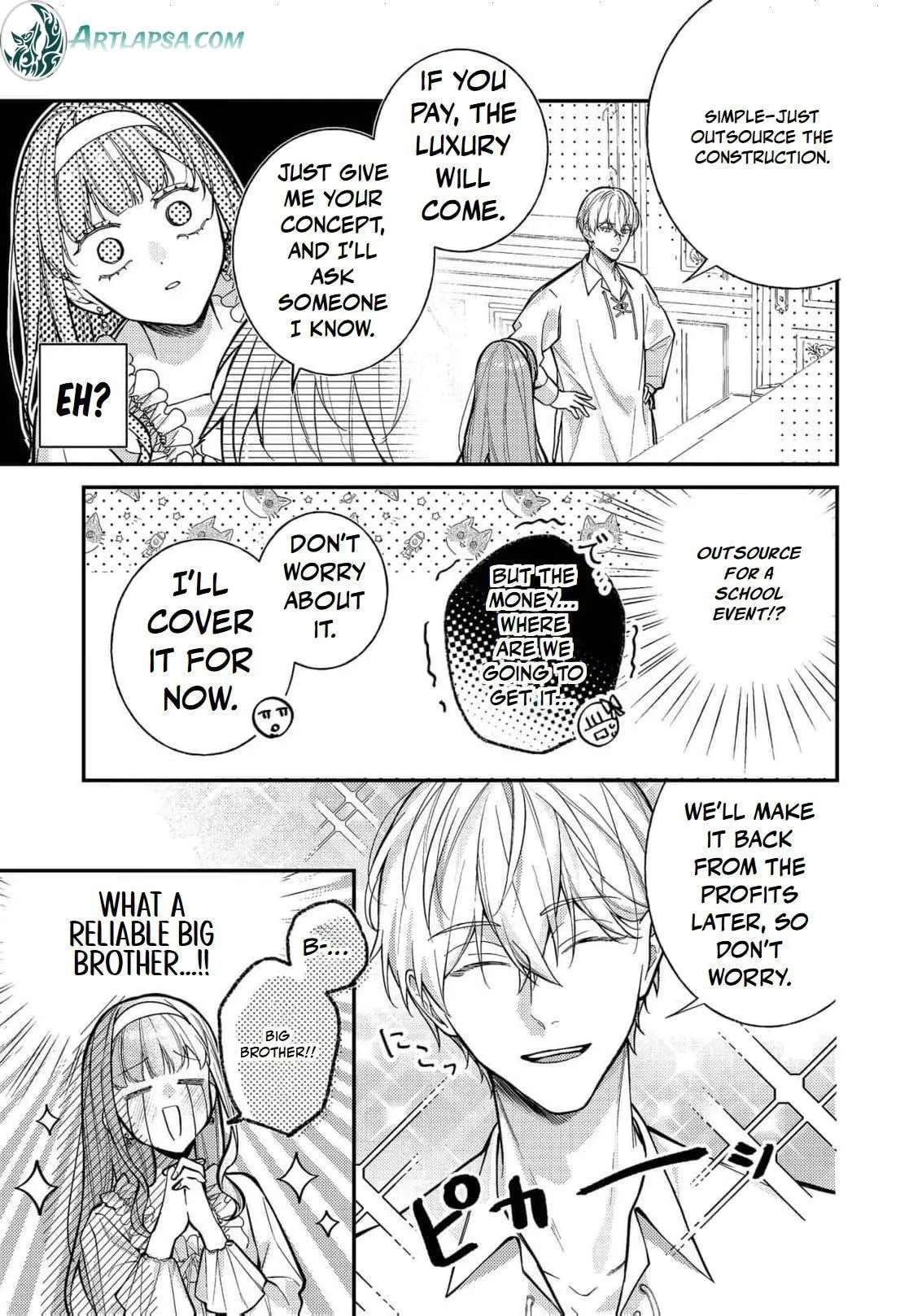 Bad End Mokuzen no Heroine ni Tensei Shita Watashi, Konse de wa Ren'ai Suru Tsumori ga Cheat na Ani ga Hanashitekuremasen!? @COMIC Chapter 47 - page 7