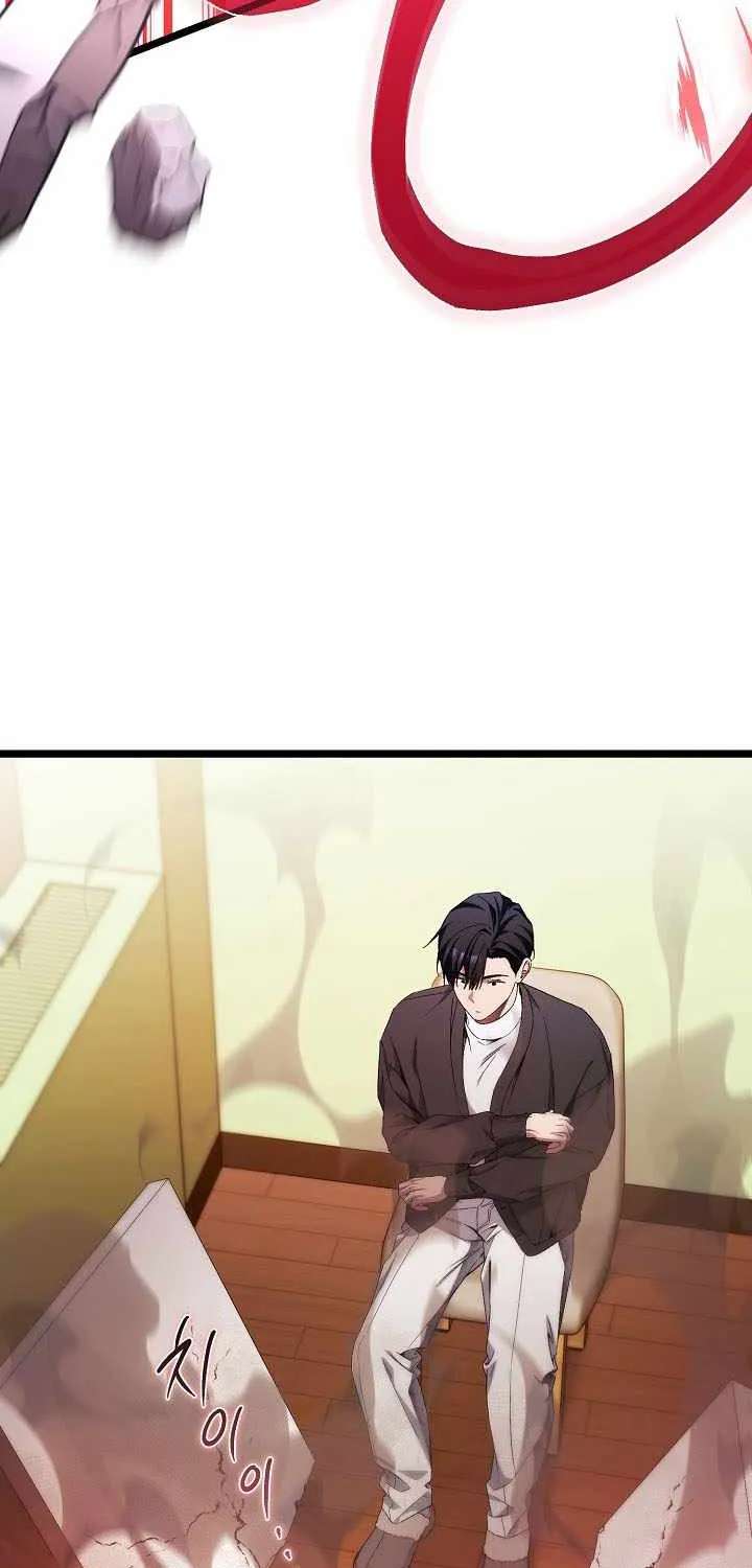 I’ll Retire After Saving The World Chapter 100 - page 80
