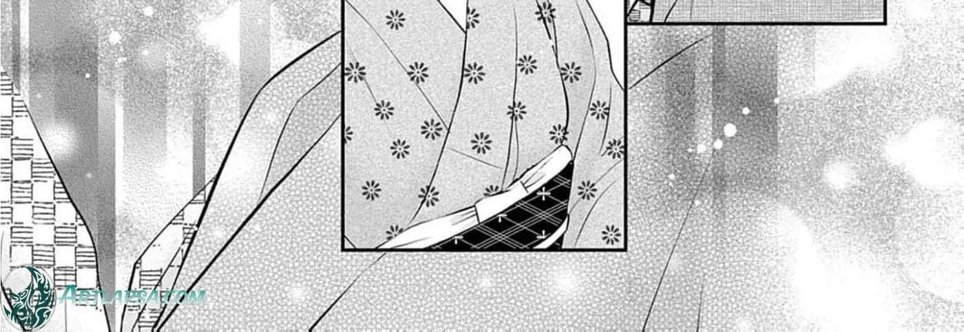 From a worthless maid to a pampered bride Chapter 55 - page 14