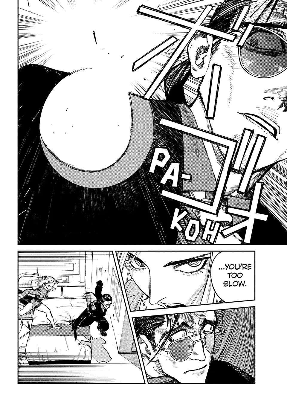 Golden Phantom Chapter 2 - page 6