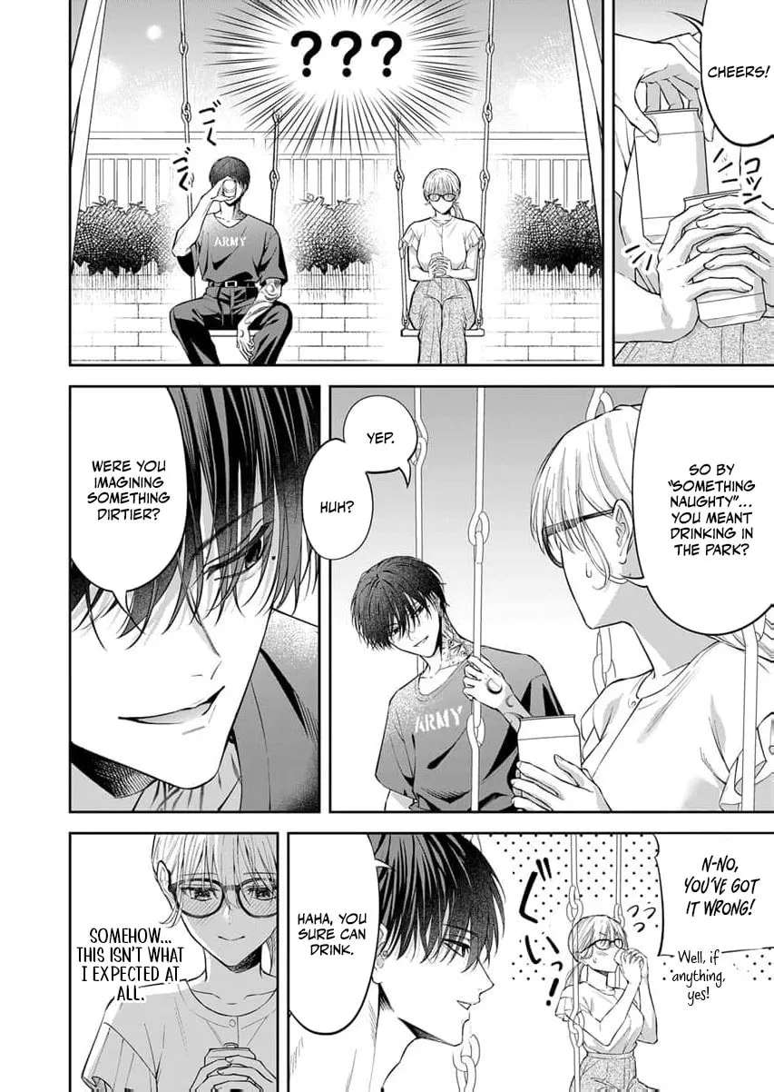 Sakuya, who's so melodramatic, keeps trying to drag me into his obsession Chapter 2 - page 14