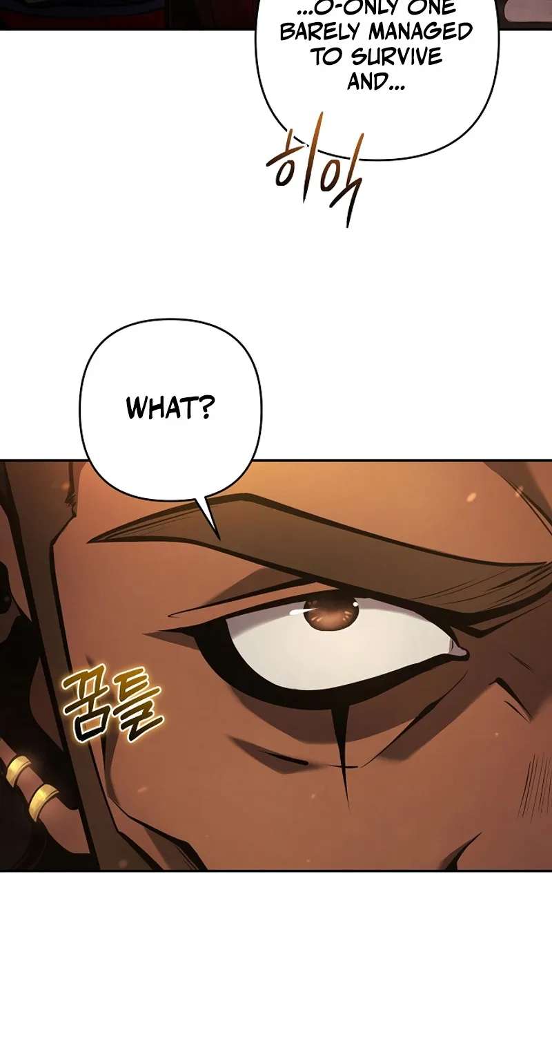 The Mad Dog of the Duke's Estate Chapter 78 - page 31