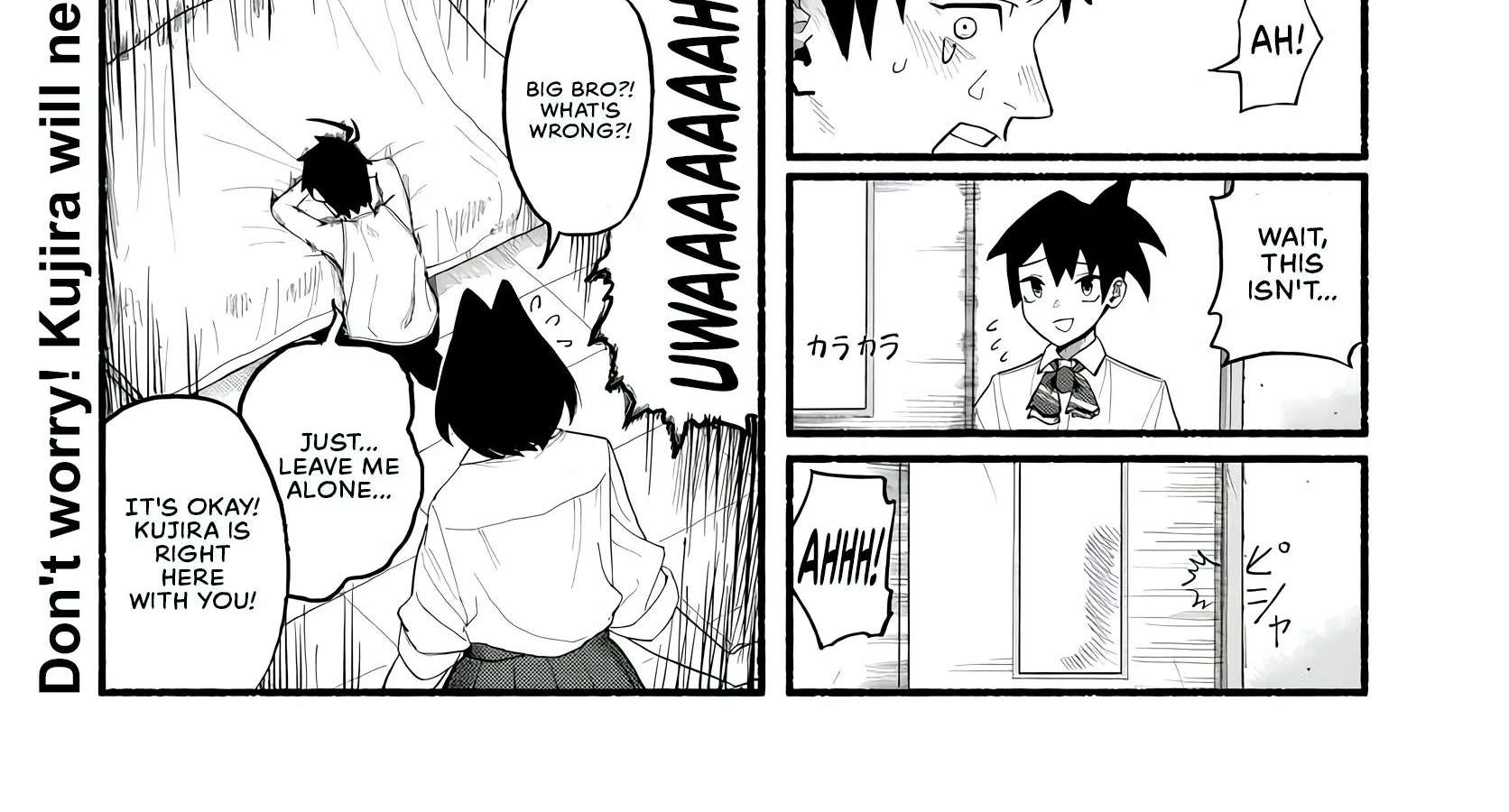 Baka Deka Imōto ga Yatte Kuru! Chapter 1 - page 55