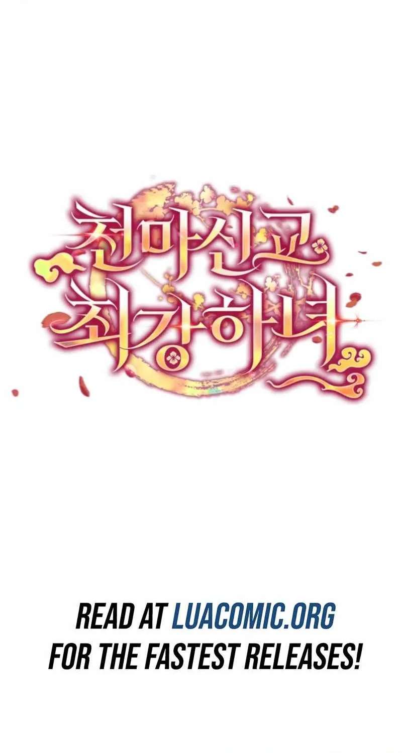 The Heavenly Demon Cult’s Strongest Maid Chapter 40 - page 96