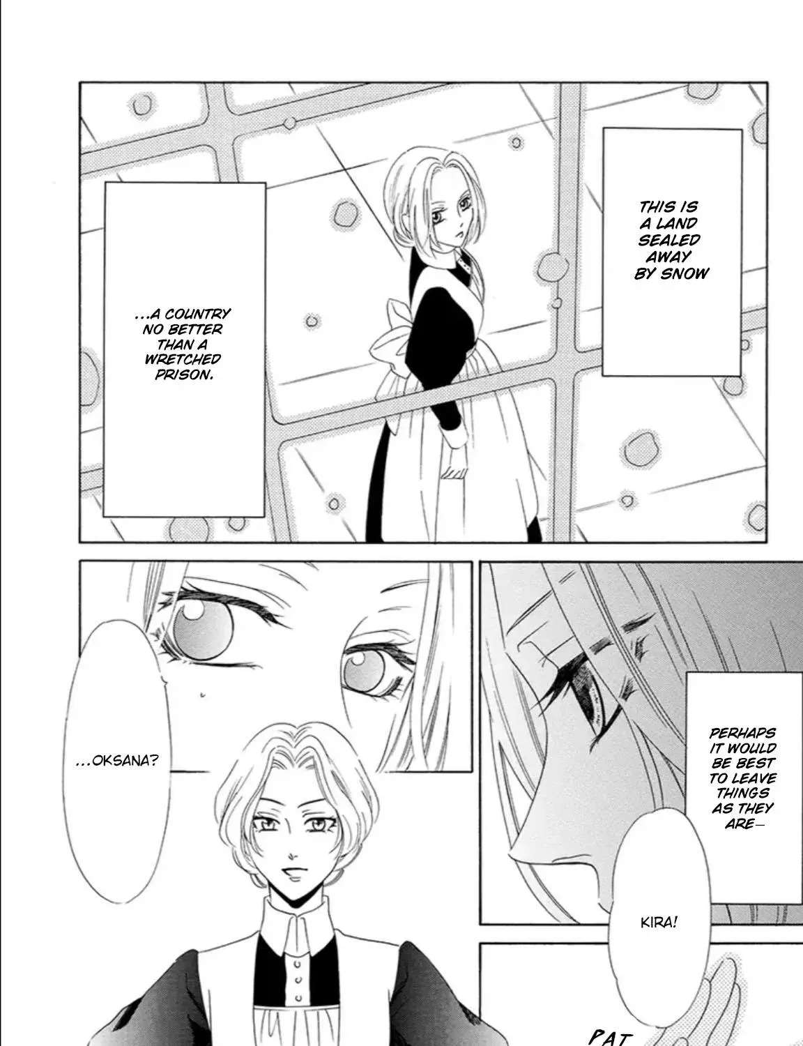 The Lazy Beast Inside the Cage Chapter 1 - page 30