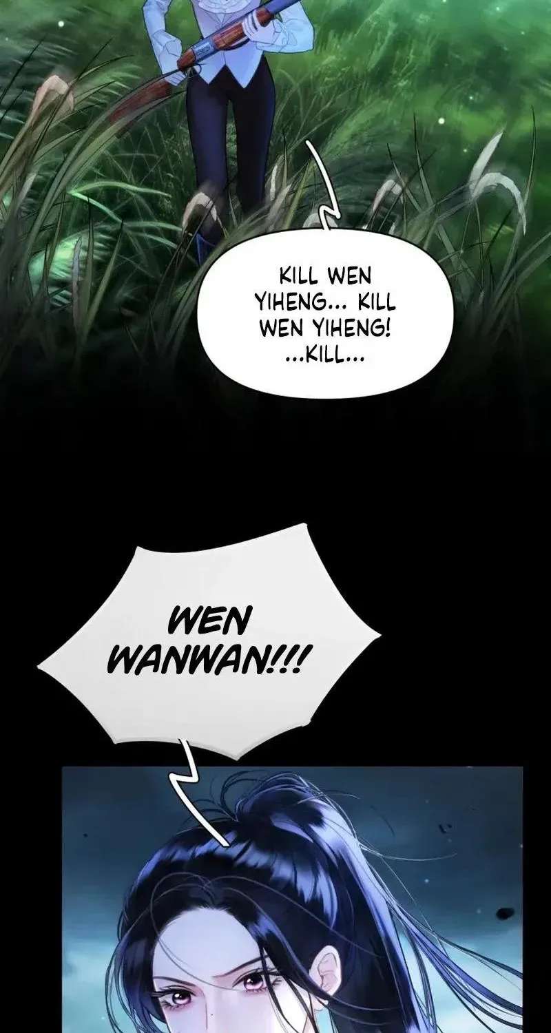 Perfect Enemy Chapter 5 - page 44