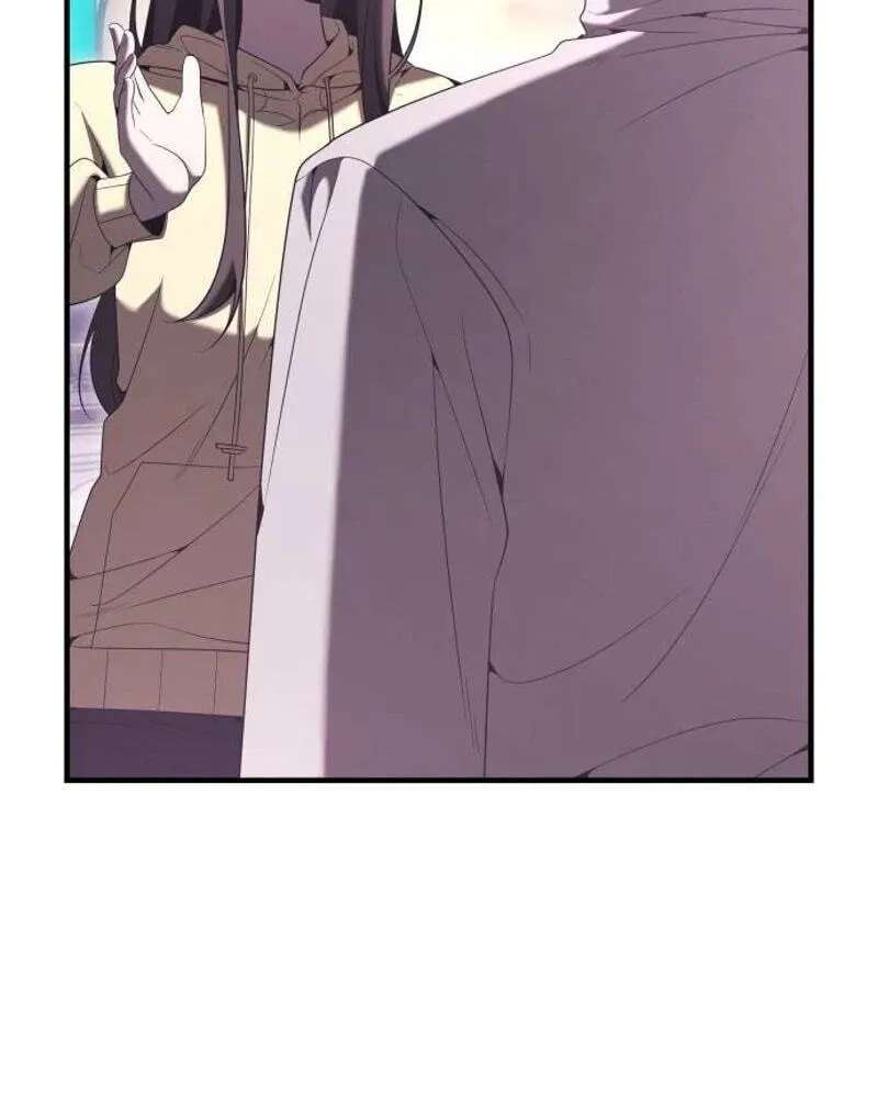 The Streamer Chapter 22 - page 29
