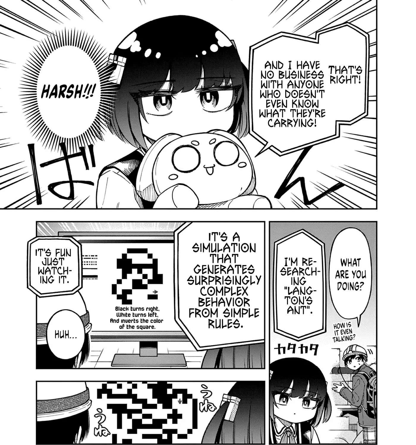 First Love Algorithm Chapter 1 - page 16