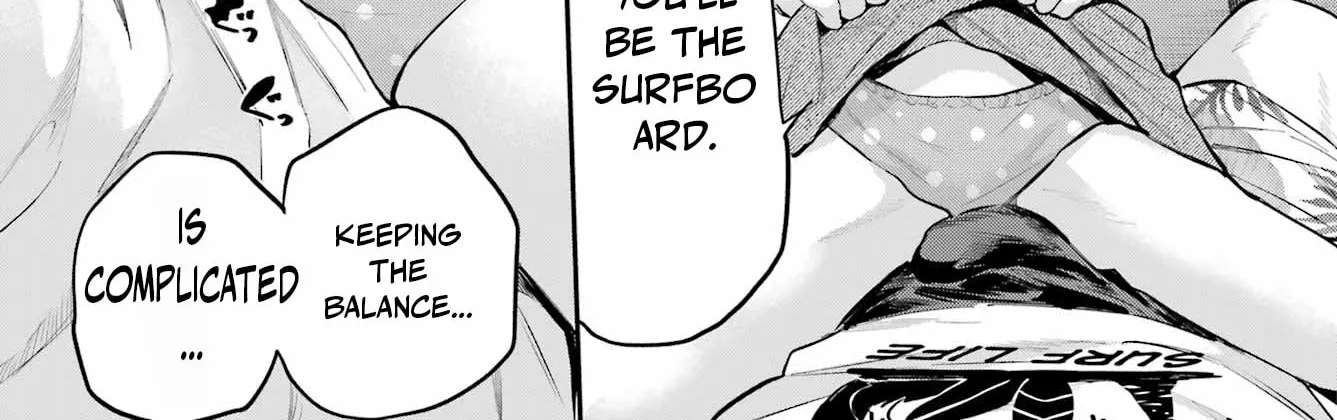 Miya-chan's Succing Life Chapter 14 - page 18