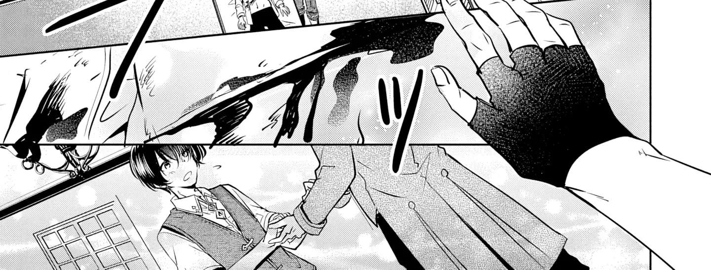 Free Skill de Saikyou Boukensha - Pet mo Musou de Isekai Seikatsu ga Tanoshi sugiru Chapter 3 - page 43