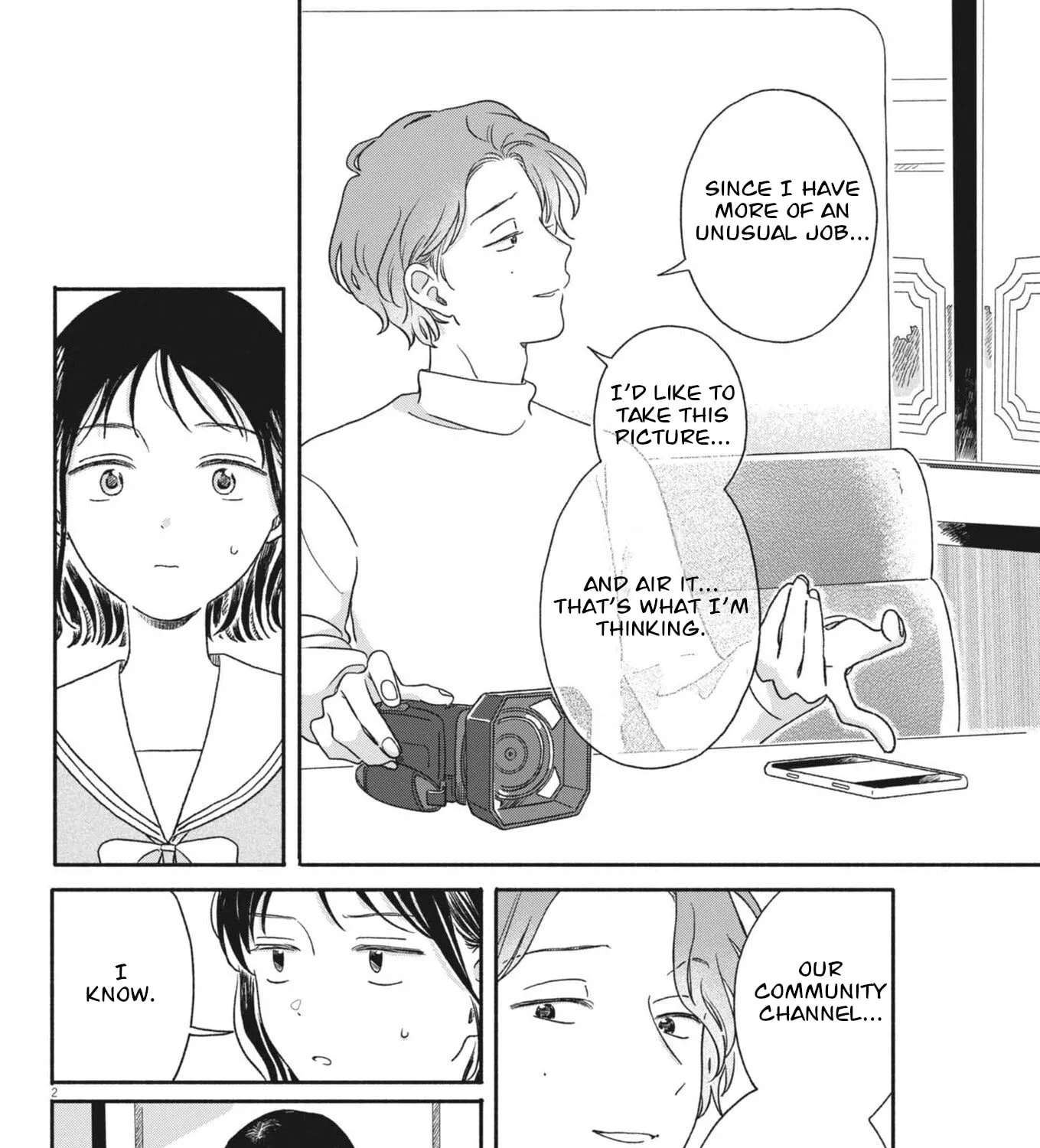 My Home Is A Kingdom Chapter 12 - page 3