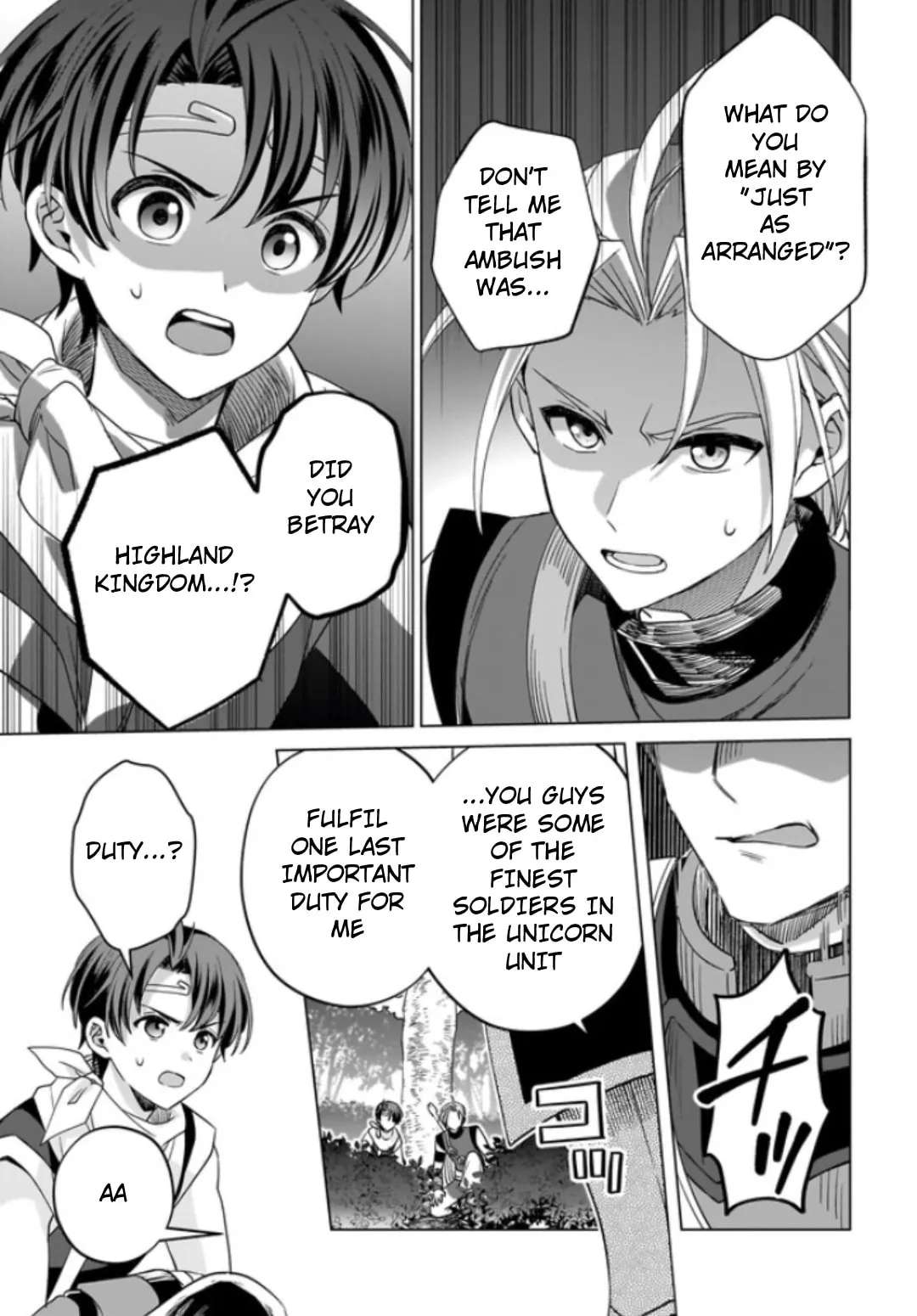 Suikoden: The Anime ~A True Hero~ Chapter 1 - page 27