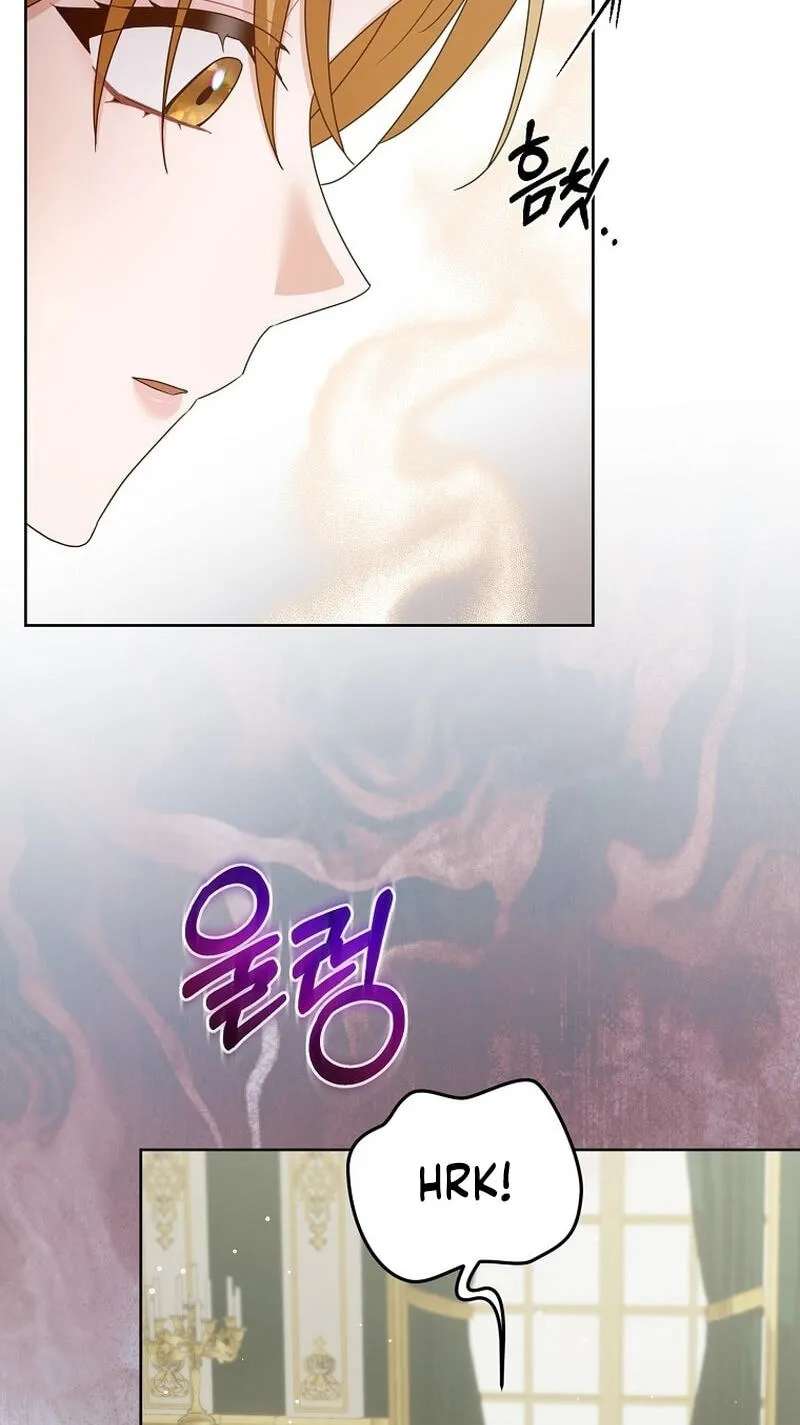 The Beginning of Revenge Starts with Marriage Chapter 50 - page 75